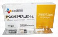 Epokine Inj 2000IU 1PFS