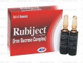 Rubiject Injection 5ml