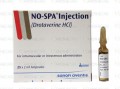No-Spa IM/IV Inj 40mg 25Ampx2ml