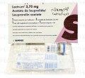 Lectrum Inj 3.75mg 1Vial