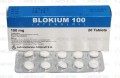 Blokium 100 Tab 100mg 20's