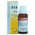 R-14 Nerve & Sleep Drops (Quieta) 22ml