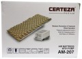 AM 207 Certeza Bubble Type Air Mattress