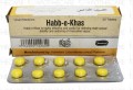 Habb-E-Khas Tab 20's
