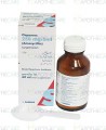 Ospamox Susp 250mg/5ml 60ml