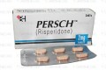 Persch Tab 2mg 2x6's