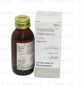 Ventolin Syp 2mg/5ml 60ml