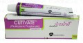 Cutivate Oint 10gm