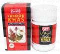 Laboob Khas Jawahar Majoon 100g