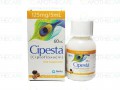 Cipesta Susp 125mg/5ml 1's