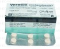 Vermox Tab 100mg 60's