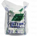 Absorbent Cotton Wool 100g