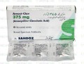 Amoxi-Clav Tab 375mg 6's