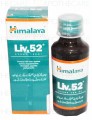 Liv 52 Syrup 100ml