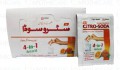 Citro Soda Orange Flavour Powder Sachet 5g 20's