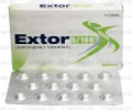 Extor Tab 5mg/160mg 14's