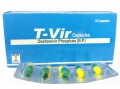 T-Vir Cap 75mg 10's
