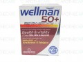 Wellman 50 Plus Tab 30's