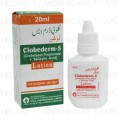 Clobederm-S Lotion 20ml