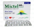 Mictel Tab 40mg 14's