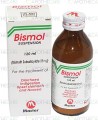 Bismol Susp 88mg/5ml 120ml