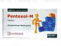 Pentoxol-M Tab 0.5mg/10mg 100's