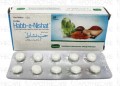 Habb-E-Nishat Tab  20's