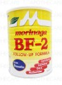 Morinaga Bf-2 Powder Milk 900g