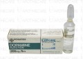 Dopamine Inj 200mg 1Ampx5ml